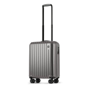 Grå kabinkoffert med 5 års garanti