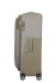 Samsonite B-Lite Icon 71cm - Mellanstor Sand