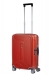 Samsonite Neopulse 55cm - Kabinväska Metallic Intense Red
