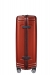 Samsonite Neopulse 75cm - Stor Metallic Intense Red_10