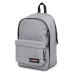 Eastpak Back to Work - Ryggsekk Sunday Grey